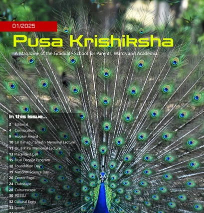 Pusa Krishiksha Current Issue