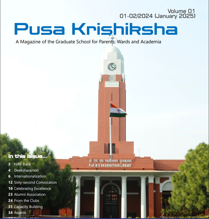Pusa Krishiksha Current Issue