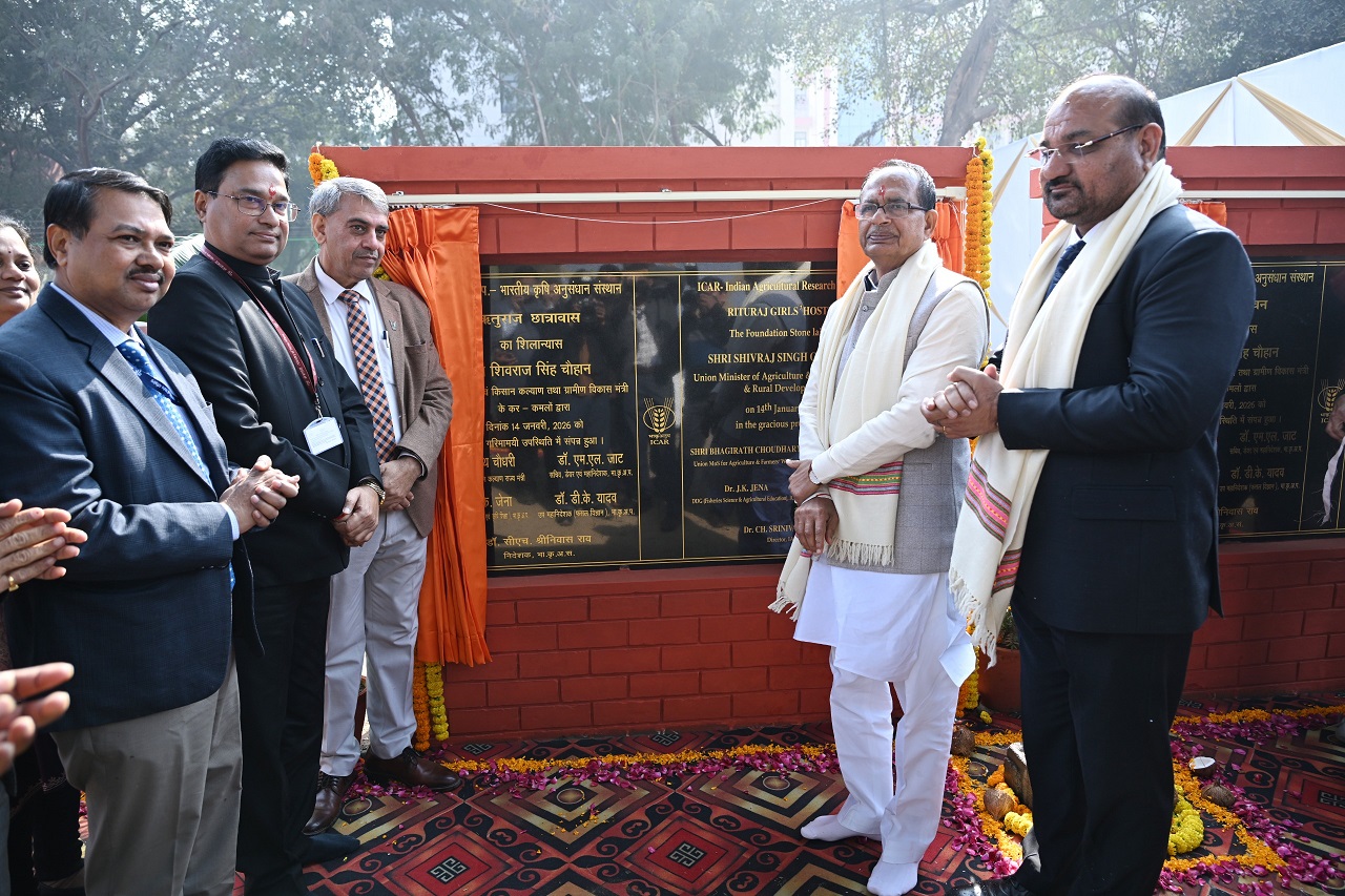 Hon’ble Union Minister Shri Shivraj Singh Chouhan inaugurates foundation stone for Girls’ Hostel and Academic Building at IARI, New Delhi
