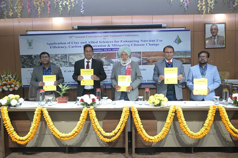 Clay Mineral Society of India National Conference inaugurated today on 18th December 2025.