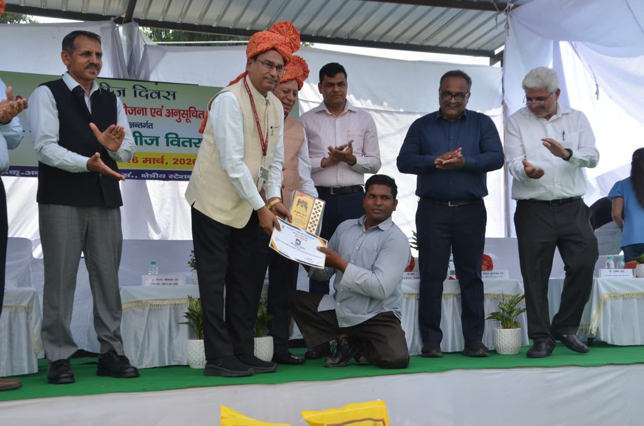 IARI Karnal Center organized Kisan Mela Distribution of Seed,  Fruit Seedling, vemicompostimg, and Hand tools on 16th March 2026