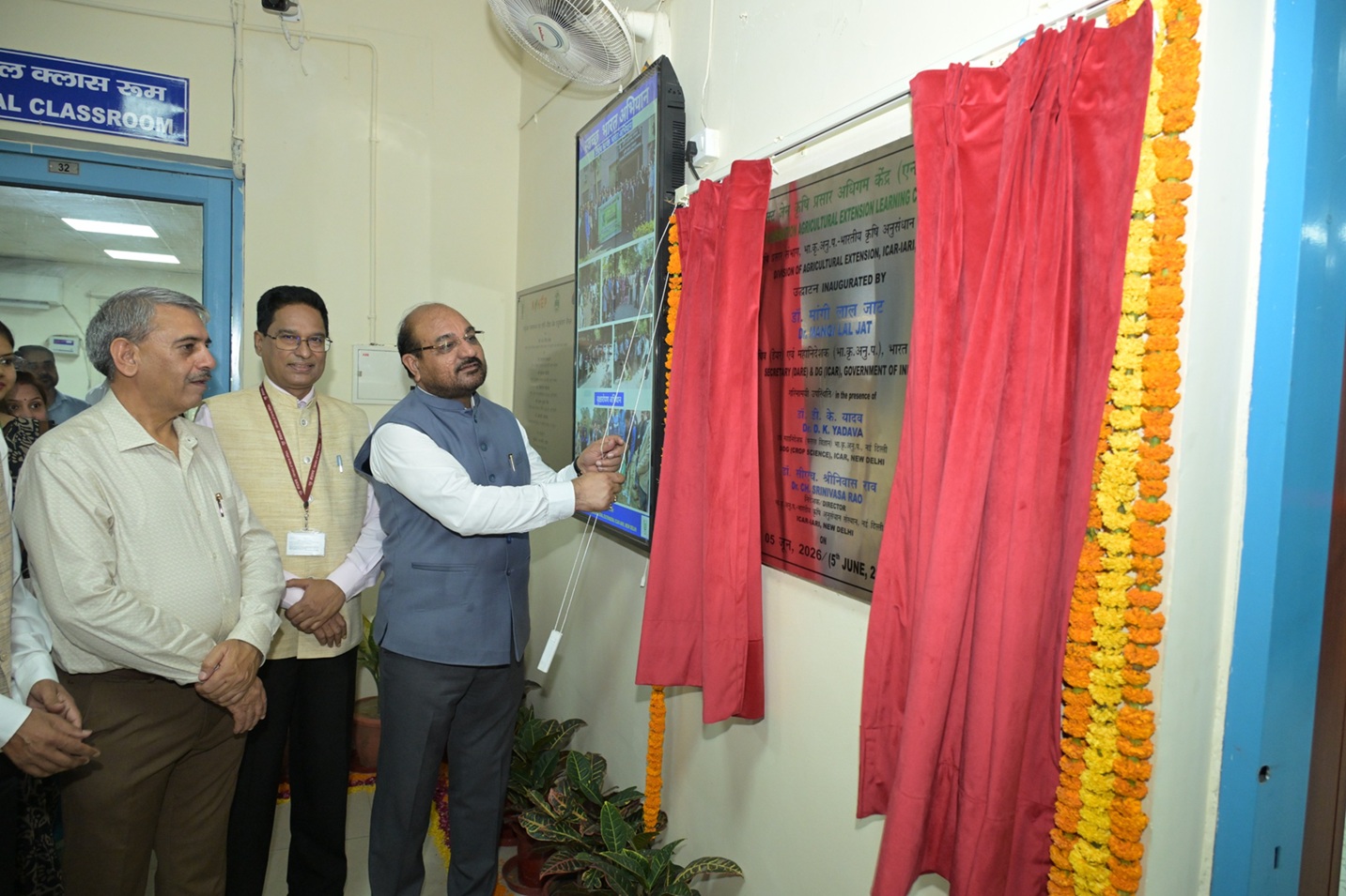 ICT Laboratory inaugurated by Dr. M. L. Jat, Secretary (DARE) & DG, ICAR, on 5 June 2026