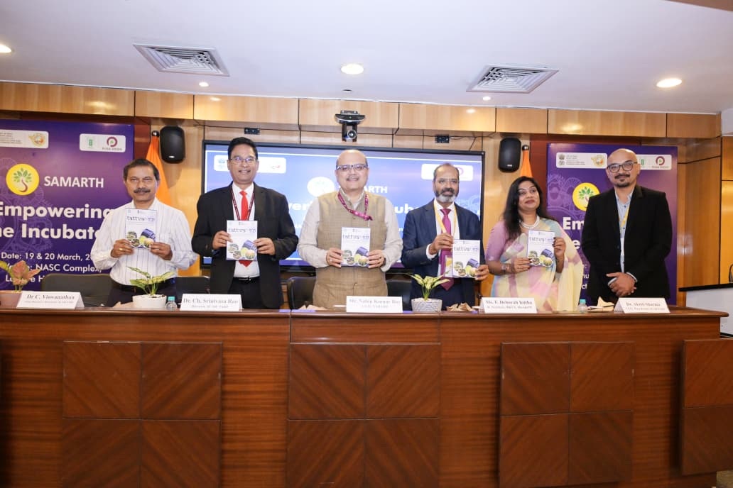 IARI–Pusa Krishi is hosting “SAMARDH” in Delhi on 19–20 March 2026 with 31 incubators and 7 knowledge partners to strengthen agri-startups