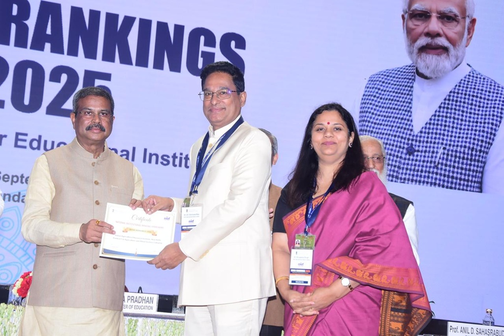 ICAR-IARI is awarded with No.1 ranking for Agriculture & Allied Sector and No.2 among SDG Institutes category in NIRF-2025