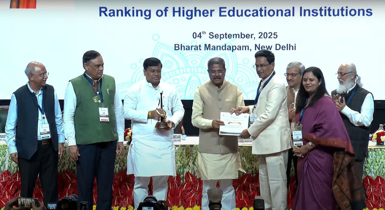 IARI has been ranked No. 1 in the Agriculture & Allied Sectors category under the National Institutional Ranking Framework (NIRF) 2025